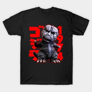 Godzilla Chibi 1974 T-Shirt